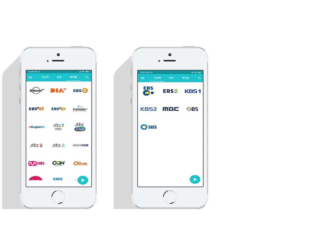 프로젝트이미지