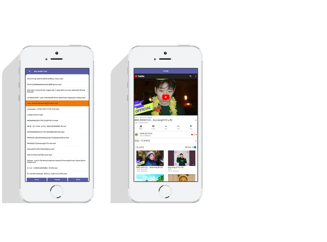 프로젝트이미지