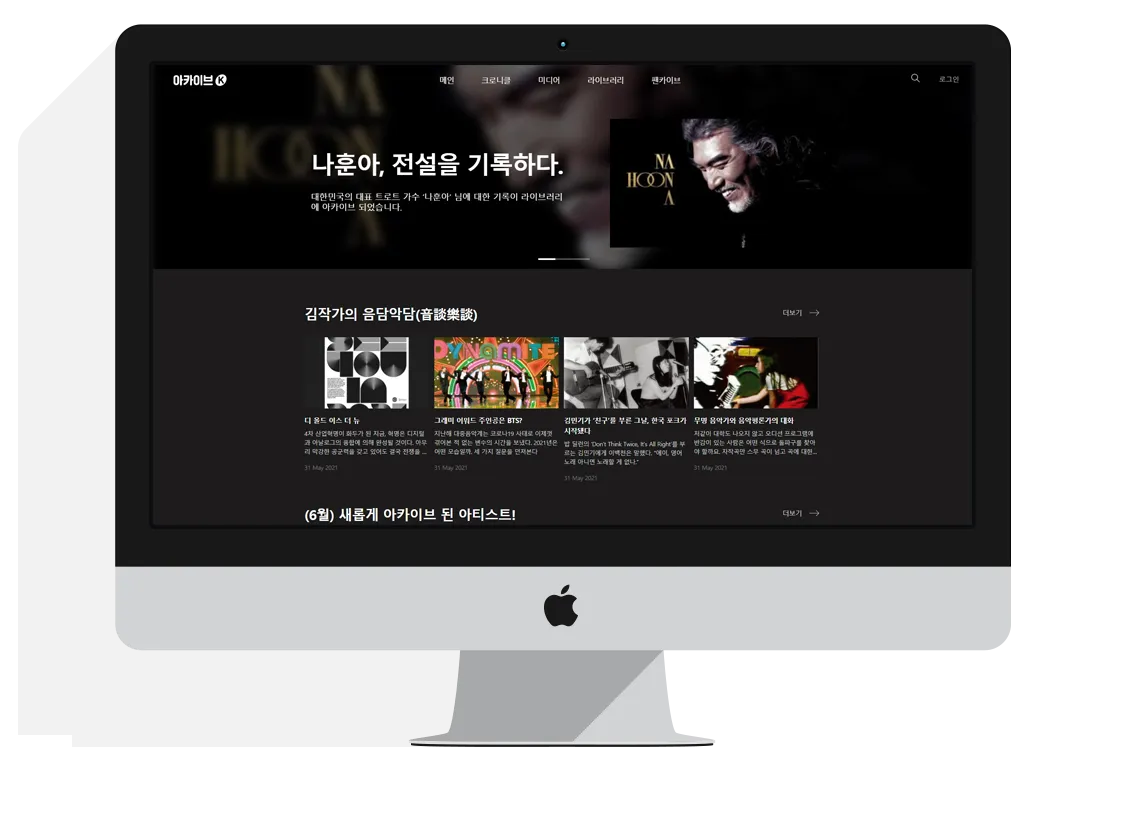 프로젝트이미지